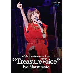松本伊代 BOX　新品未開封／松田聖子　柏原芳恵　中森明菜　早見優 明星 THE MYOJO 1984年3月 ヤンソン付き 中森明菜 7ページ 松田