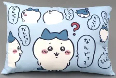 【中古】クッション・抱き枕・本体 ハチワレ(ブルー/なんでェ?) 枕 「ちいかわ なんか小さくてかわいいやつ×しまむら」