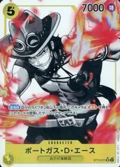 【PSA10】　3兄弟の絆　ポートガス・D・エース　白黒 墨絵　全6枚　セット ポートガス・D・エース(パラレル/白黒版)【L/P】{ST13-002} - カード