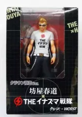 2025年最新】クローズ＆WORST坊屋春道フィギュアの人気アイテム