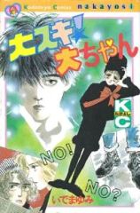 中古】その他Blu-ray Disc 赤西仁 / JIN AKANISHI The 5th