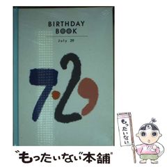 【中古】 かちかち山/小峰書店/小澤昔ばなし大学再話研究会 中古】 かちかち山/小峰書店/小澤昔ばなし大学再話研究会