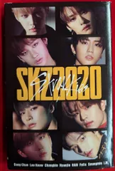 2025年最新】skz2020 未開封の人気アイテム - メルカリ
