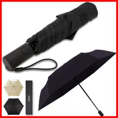 【人気商品】途中で飛び出さない - 3段 安全 折りたたみ傘 6本骨 55cm 黒 215g メンズ: ギフトボックス梱包 折り畳み傘 ワンタッチ自動開閉 65403BK コンパクト 軽量