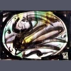 2025年最新】加藤 卓男 陶額の人気アイテム - メルカリ