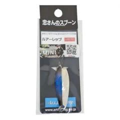 2025年最新】忠さんスプーンの人気アイテム - メルカリ