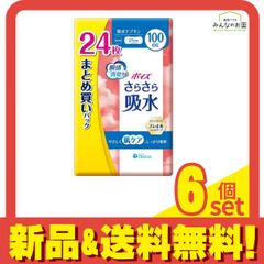 Item thumbnail for item 988eebce-0f8e-4942-9e5c-a35eadeef1cc