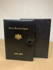 2025年最新】1987年 プルーフ貨幣セットの人気アイテム - メルカリ