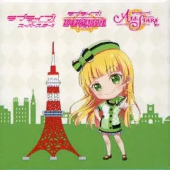 2025年最新】平安名すみれ 缶の人気アイテム - メルカリ