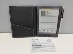 【美品】SHARP 電子ノート WG-PN1 本体＋付属品付き Amazon | シャープ 電子ノート 電子メモ WG-PN1 手帳機能付き
