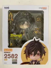 原神 ねんどろいど 新品未開封 新品】ねんどろいど 原神 鍾離 / グッドスマイルカンパニー 発売