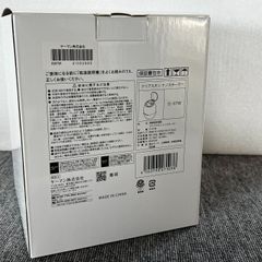 YA-MAN IS-97W　クリアスキンナノスチーマー【新品・未開封】