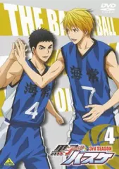 【中古】アニメDVD 黒子のバスケ 3rd season 4 [特装限定版]