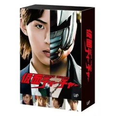 DVD / 国内TVドラマ / 仮面ティーチャー DVD-BOX (通常版)
