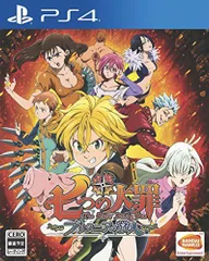 【中古】【PS4】七つの大罪 ブリタニアの旅人