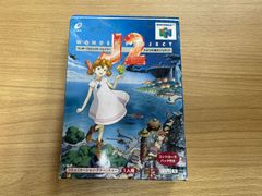 Item thumbnail for item c1155b9f-5125-45cc-8457-056ac666bde1