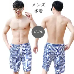 メンズ水着 海パン サーフパンツ 海水パンツ ハーフパンツ 幾何学模様 幾何柄 ネイビー ブルー 白 青 スポーティ おしゃれ 速乾 軽量 ビーチパンツ リゾート 夏 海 プール 旅行 男性用 スイムウェア UV対策 体型カバー w9104 SW