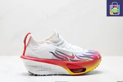 2025年最新】NIKE アルファフライ3 27の人気アイテム - メルカリ