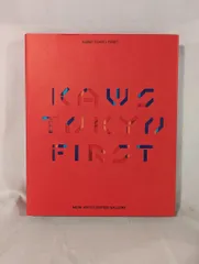 【新品未開封】kaws tokyo first 図録 図録『KAWS TOKYO FIRST』 | Blue Sheep Shop