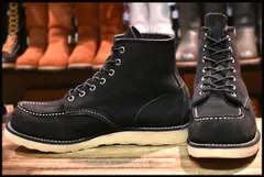 2024年最新】redwing 8874の人気アイテム - メルカリ