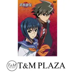 2026年最新】武装錬金 DVD-BOXの人気アイテム - メルカリ