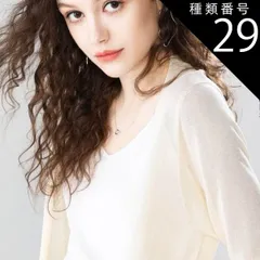 種類29：ホワイト/XL トップス カーディガン ミディアム丈 袖あり 7分袖 七分袖 Vネック 襟なし 透け感 サマーニット 薄手 かわいい 大人可愛い シンプル カジュアル 大人 おしゃれ 大人女子 ラフ 無地 春 夏 秋 10代 20代 30代 レディー