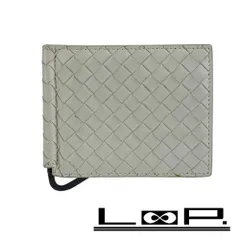 【美品】ボッテガヴェネタ マネークリップ マキシイントレチャート 財布 グレー BOTTEGA VENETA 【並行輸入品】ボッテガヴェネタ マネークリップ