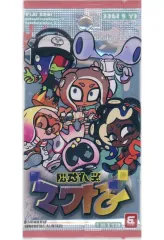 【中古】キャラカード 集合 ナワバトラー フレッシュパック サイドオーダーver. 「Splatoon3(スプラトゥーン3)」 コロコロコミック 2024年6月号 別冊付録