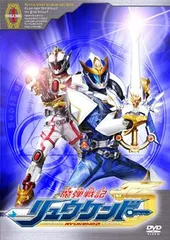 全巻セット【中古】DVD▼魔弾戦記 リュウケンドー(13枚セット)第1話～第52話 最終 レンタル落ち Amazon.co.jp: 魔弾戦記 リュウケンドー 13 [DVD] : 特撮(映像
