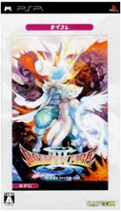 ブレス・オブ・ファイアIII カプコレ - PSP