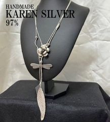現品限り カレンシルバー ネックレス48cm フラワー とんぼ リーフ ハンドメイド エスニック Karen Silver #9 メキシカンジュエリー