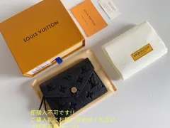 ?使用少? 極美品 LOUIS VUITTON  折り財布  ルイヴィトン 折り財布 小銭入れ