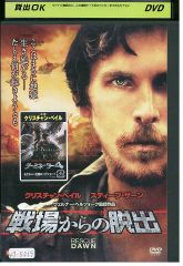 DVD ホン・チョンギ 全16巻 アン・ヒョソプ キム・ユジョン