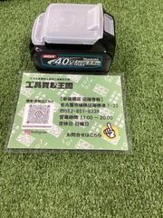 【未使用品】makita(マキタ) 40V2.5Ahリチウムイオンバッテリー BL4025 (A-69923)