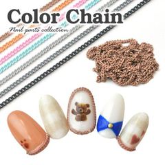 [Free Shipping] Pastel Pink Ivory Nail Jewelry Nail Art Parts Gel Nail Parts Metal Nail Supplies Nail Goods Gel Nail Art Decoration Supplies Decoration Gel Nail Parts Handmade Resin Cell Nail Nail Nail Studio [Color Chain]