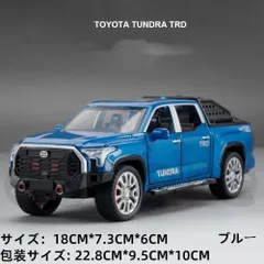 ナスカー 1/64 トヨタ カムリ タンドラ ジャンク 傷あり まとめ