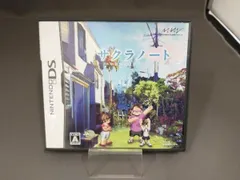 【説明書なし】 ニンテンドーDS サクラノート ~いまにつながるみらい~
