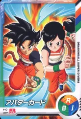 サイヤアバター 2025年最新】サイヤ女アバターの人気アイテム - メルカリ