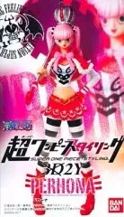 【まとめ売り！】ワンピーススタイリング  フィギュア 11体➕ペローナおまけ まとめ売り！】ワンピーススタイリング フィギュア 11体