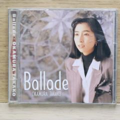 岡村孝子 Ballade CD アルバム 1993年カレンダー付 | Mercari