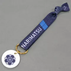 【中古】アクセサリー(非金属) 成松慶彦(日本号) ランダムリボンバンド(舞台 刀剣乱舞) 「刀剣乱舞 大演練」