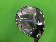 Callaway キャロウェイ　aiスモーク 3W 純正シャフト　S 未使用 キャロウェイ ai smoke ♦️♦️♦️ 純正シャフト テンセイ 55 S