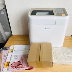 パナソニック　ライスブレッドクッカー　SD-RBM1000-W