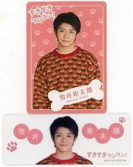 ハイキュー アートコースター 角名倫太郎 Amazon.co.jp: ハイキュー 角名 角名倫太郎 アートコースター v