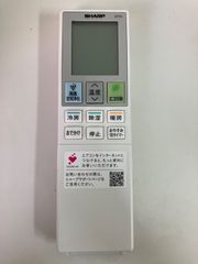 SHARP シャープ エアコンリモコン B050JB
