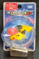 タカラトミー モンスターコレクションEX ポケットモンスター サン&ムーン サトシのピカチュウ (アローラキャップ Ver)