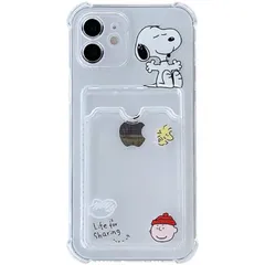 シンプルスヌーピー  iPhoneケース カバー　カード入れ