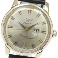 N2135 LONGINES 腕時計 レディース シルバー 817 4167 N2135 LONGINES 腕時計 レディース シルバー 817 4167