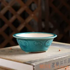 盆栽鉢 青磁鉢 山野草鉢 多肉植物 植木鉢 小品大品盆栽鉢 陶器鉢置物zw0829
