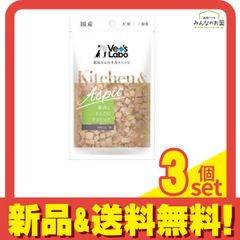 Item thumbnail for item 1c53ff25-93a9-4823-8461-68d2d1f6290c